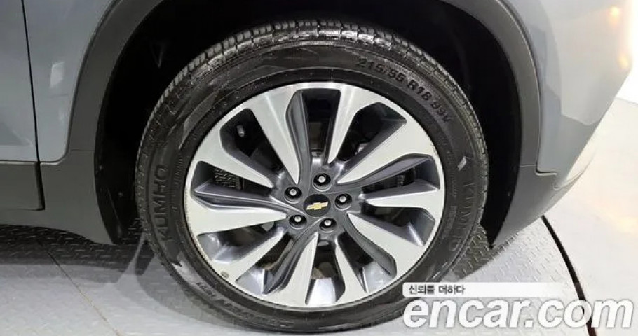 Chevrolet Trax 