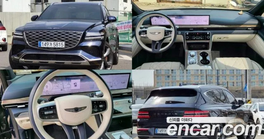 Genesis Gv80 