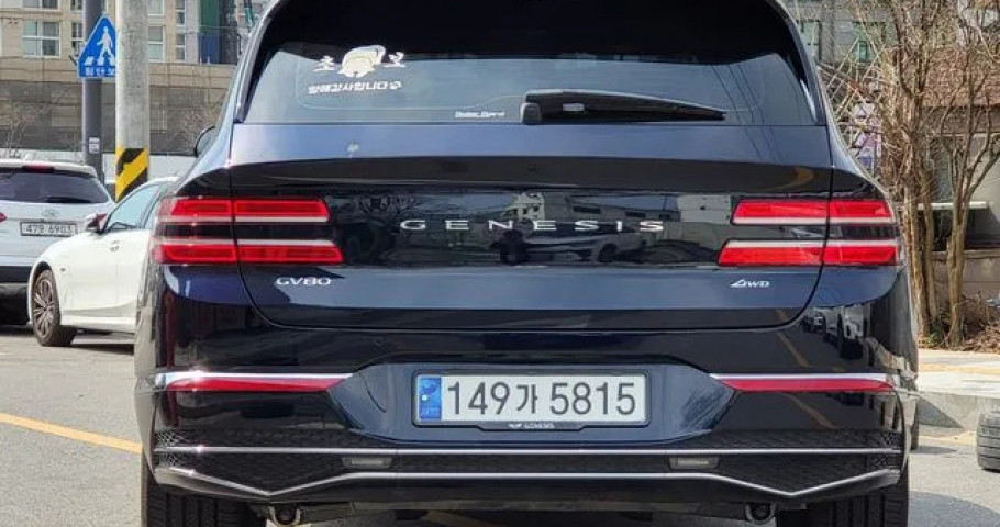 Genesis Gv80 