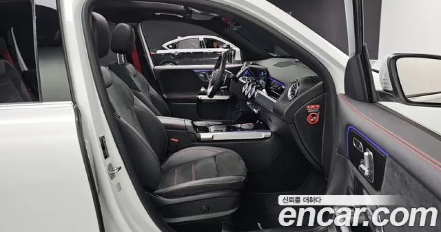 Mercedes-Benz Glb-Class 