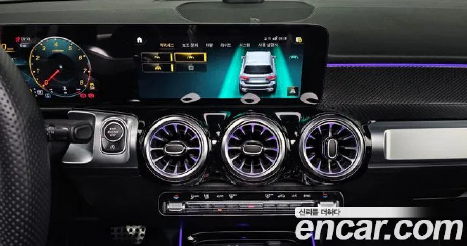 Mercedes-Benz Glb-Class 
