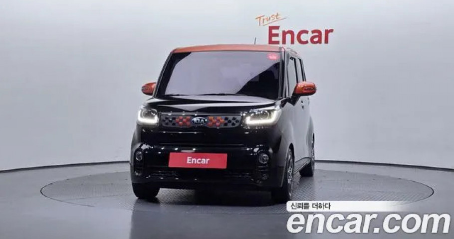 Kia Ray 