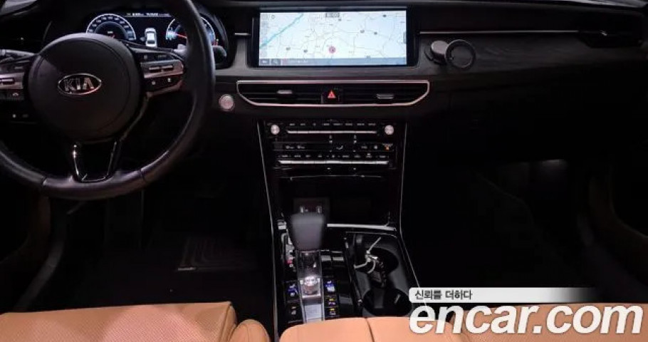 Kia K7 