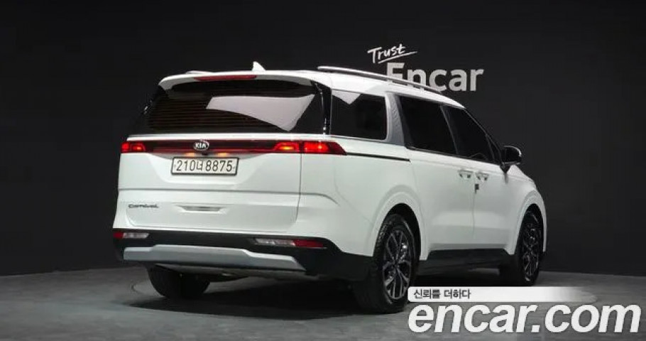 Kia Carnival 