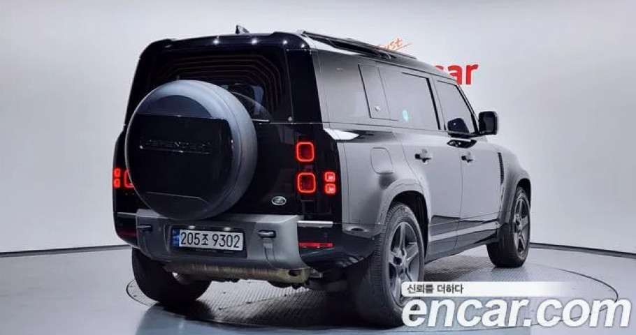 Land Rover Defender 