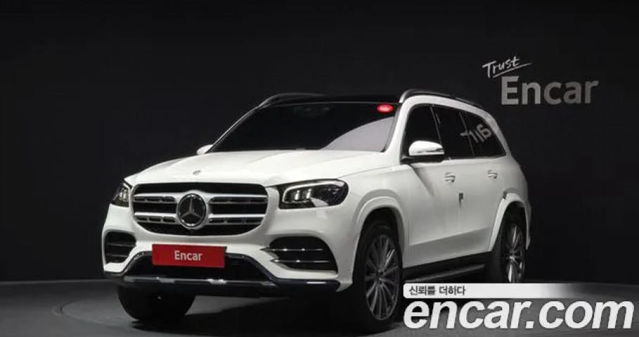 Mercedes-Benz Gls-Class 