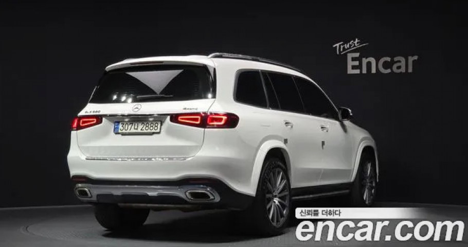 Mercedes-Benz Gls-Class 