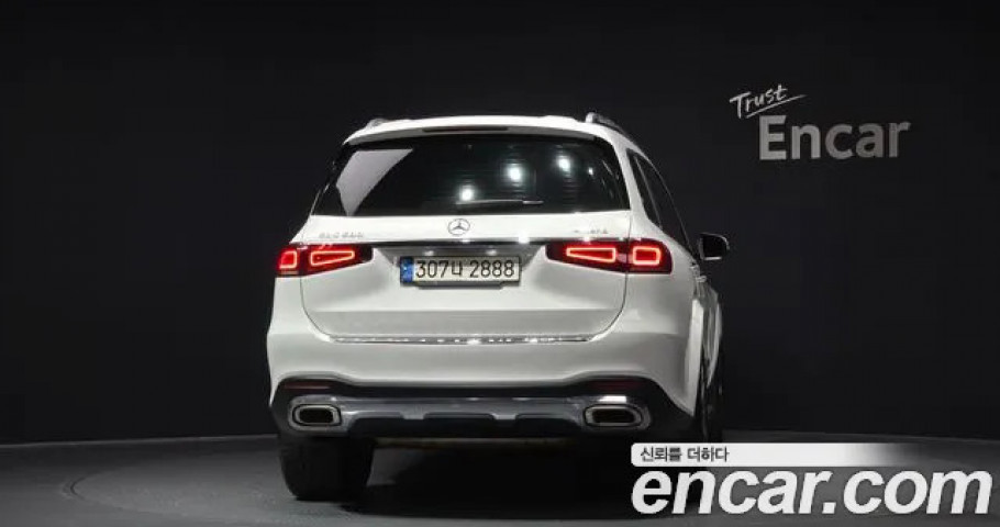 Mercedes-Benz Gls-Class 