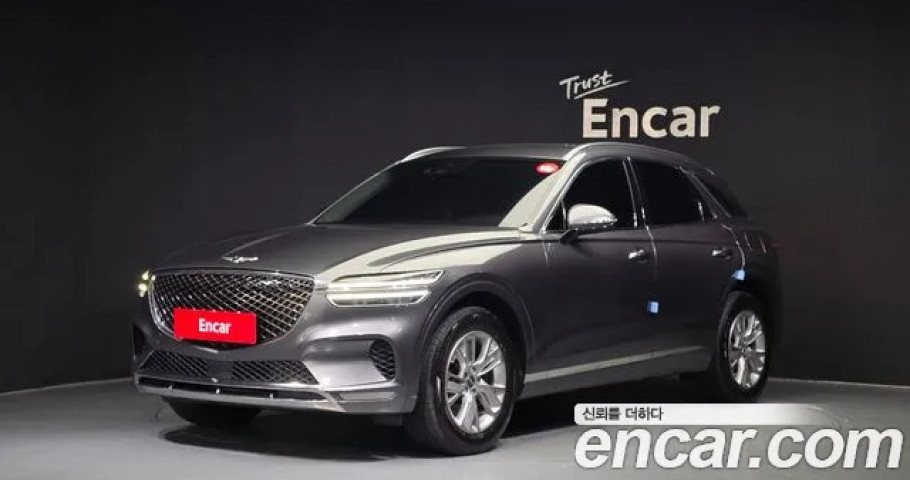 Genesis Gv70 