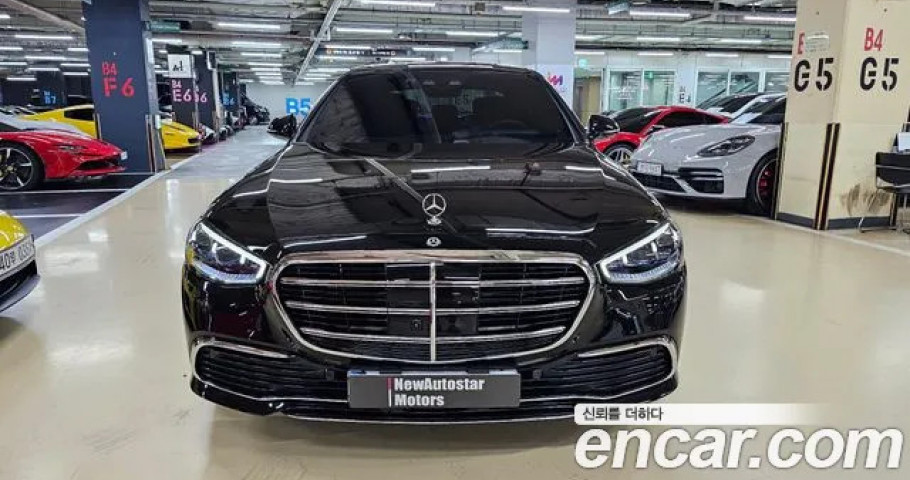 Mercedes-Benz S-Class 