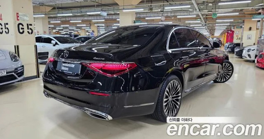 Mercedes-Benz S-Class 