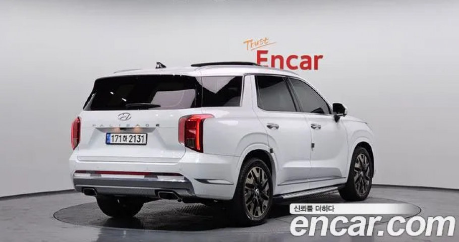 Hyundai Palisade 