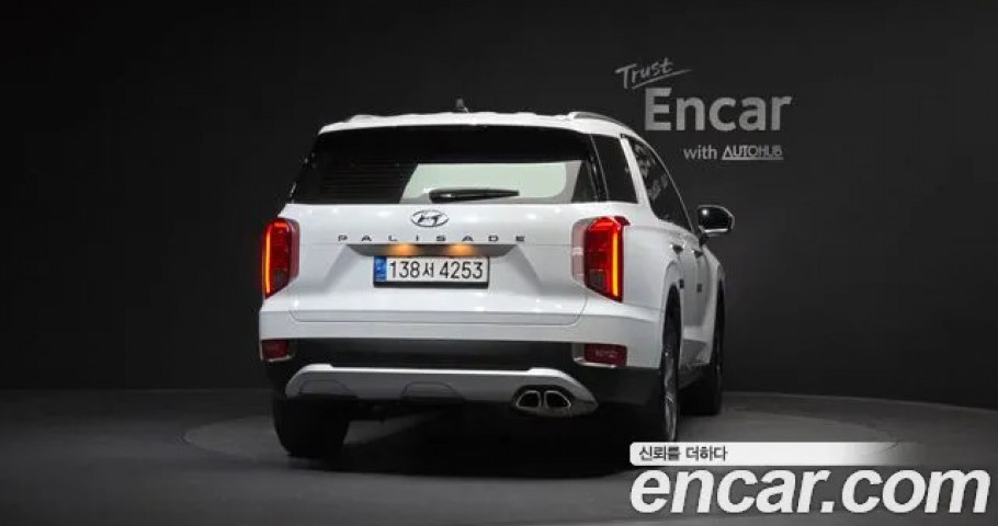 Hyundai Palisade 