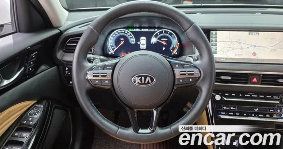 Kia K7 