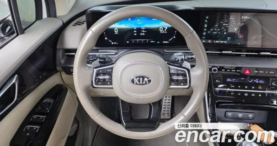 Kia Carnival 