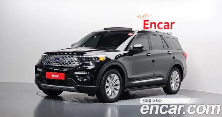 Ford Explorer 