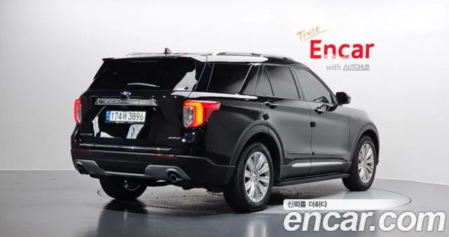 Ford Explorer 