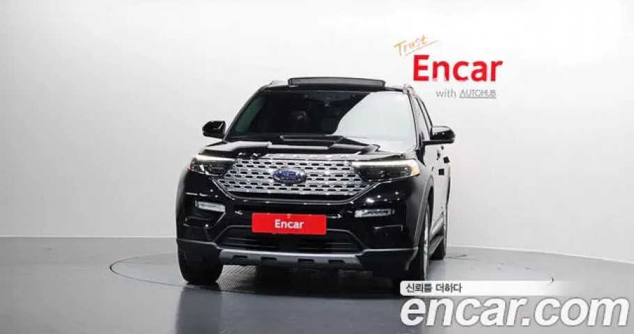 Ford Explorer 