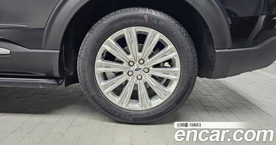 Ford Explorer 