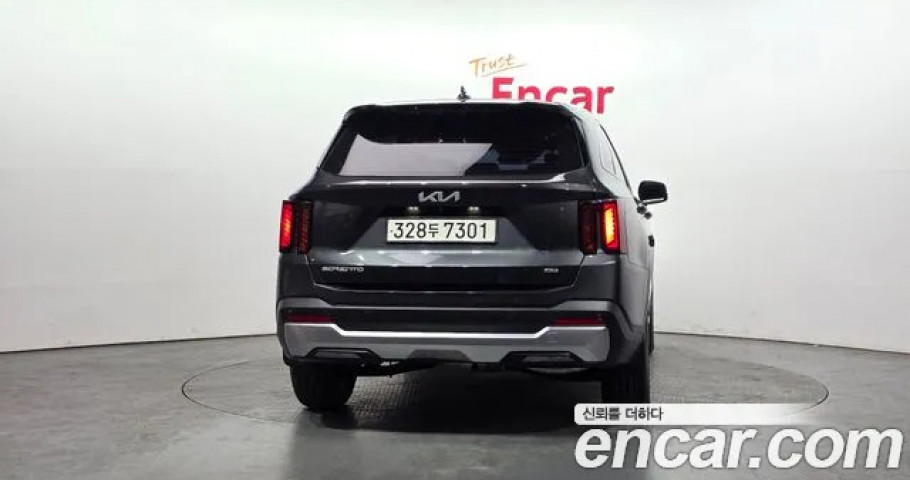 Kia Sorento 