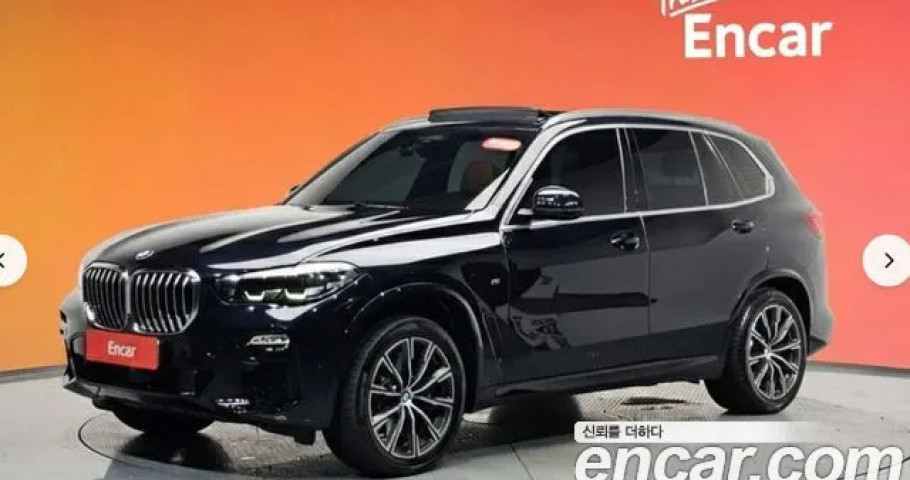 Bmw X5 