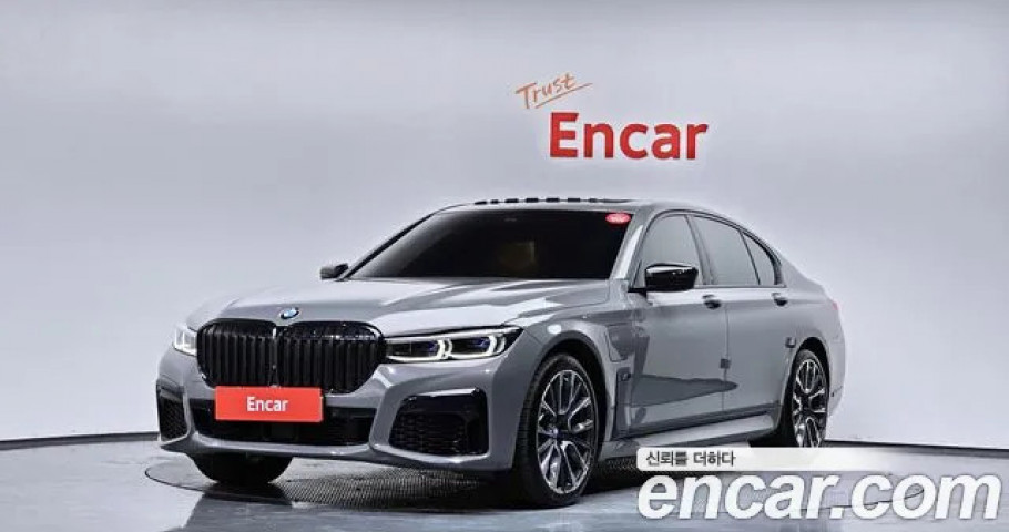 Bmw 7-Series 