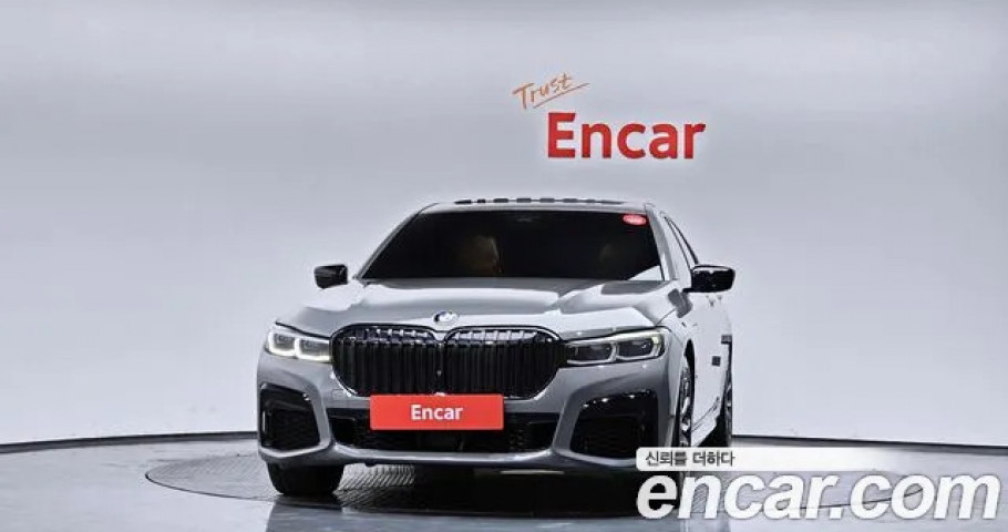 Bmw 7-Series 