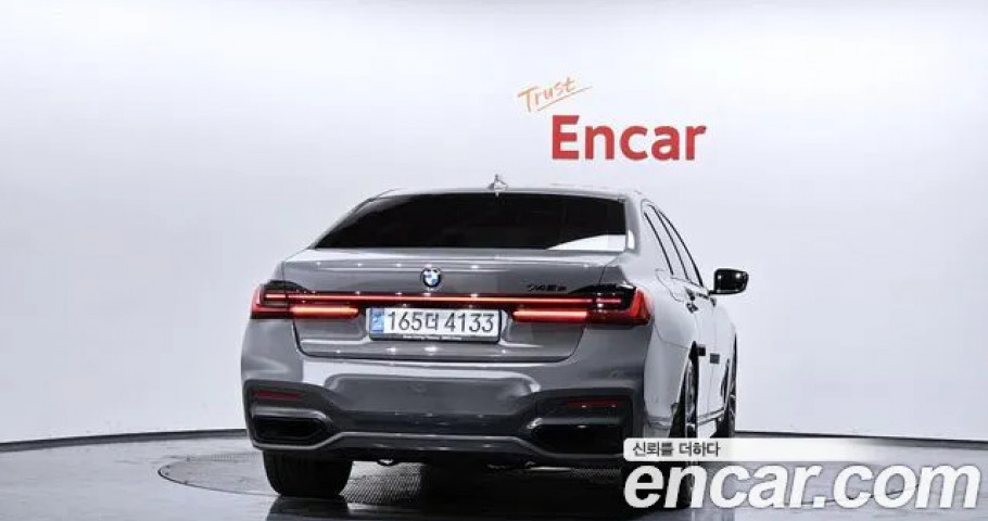 Bmw 7-Series 