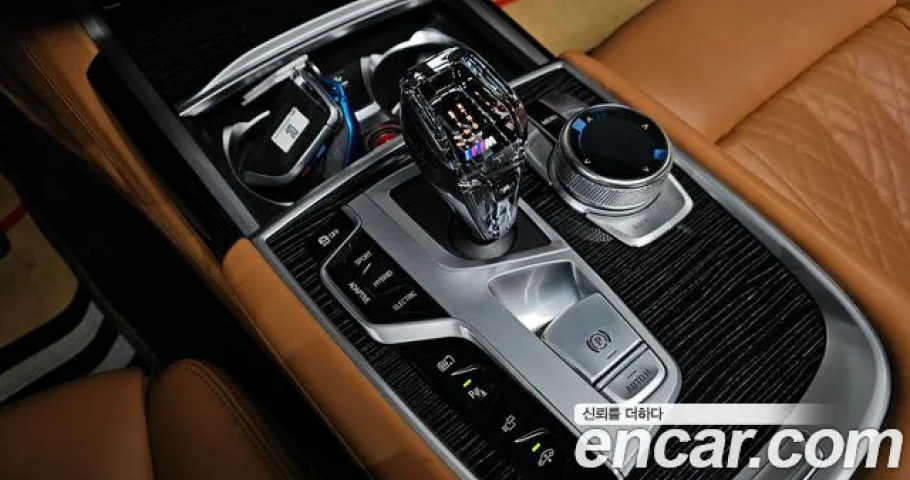 Bmw 7-Series 