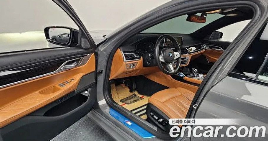 Bmw 7-Series 
