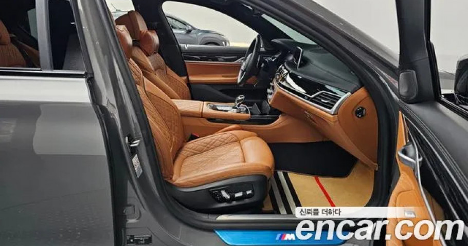 Bmw 7-Series 