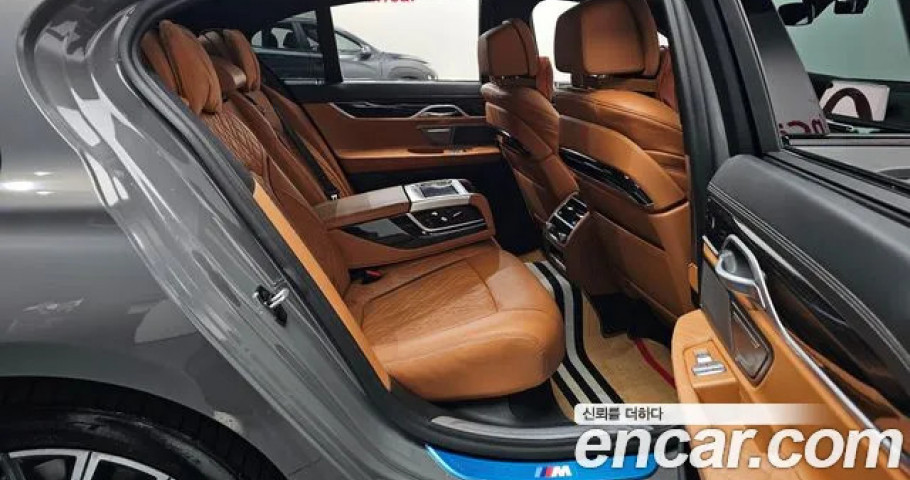 Bmw 7-Series 