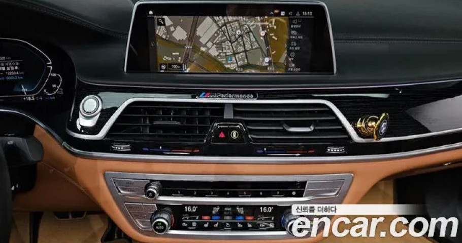 Bmw 7-Series 