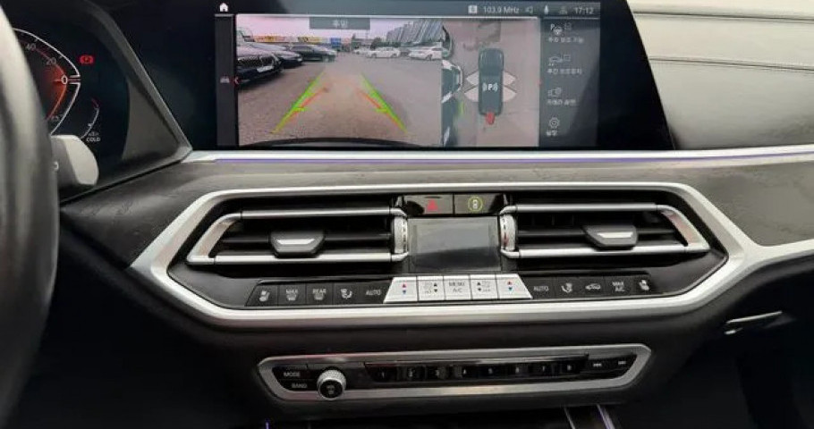 Bmw X7 