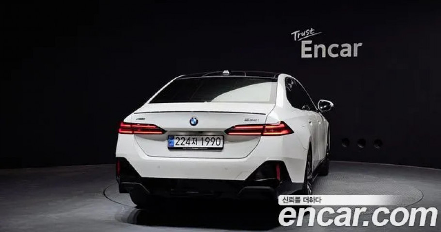 Bmw 5-Series 