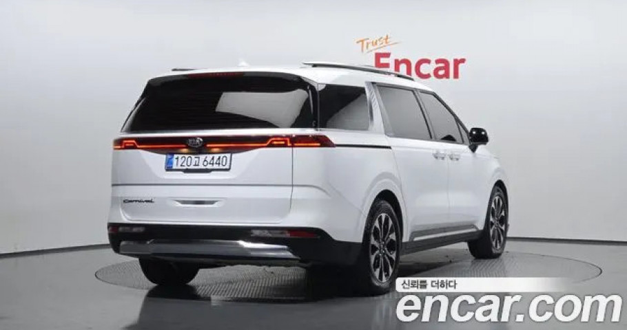 Kia Carnival 