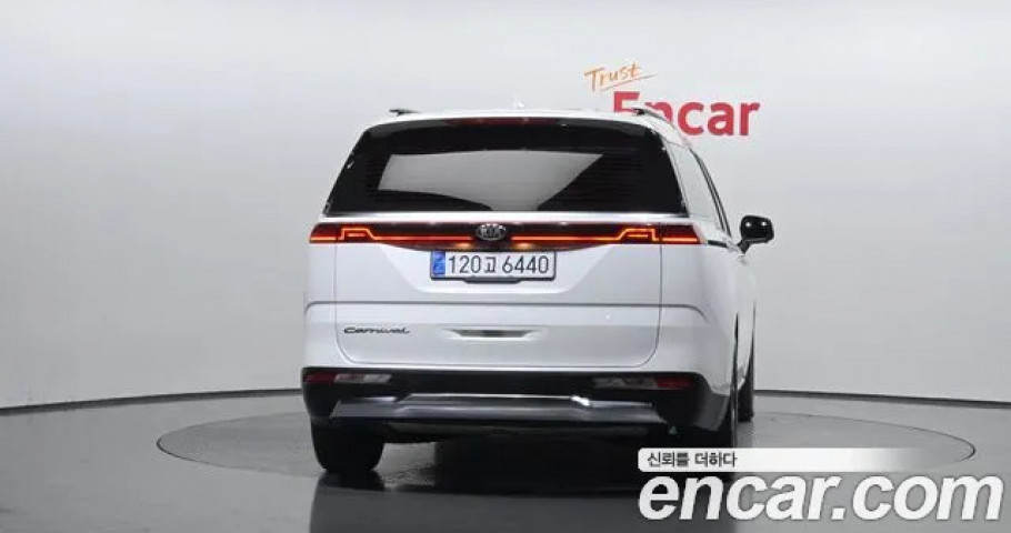 Kia Carnival 