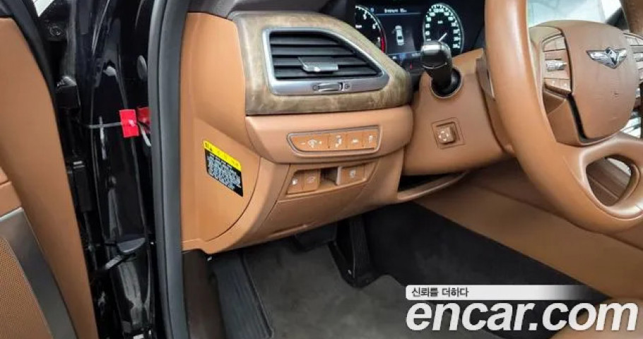 Genesis G90 