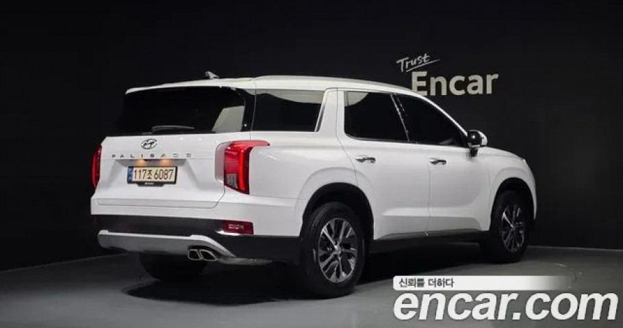 Hyundai Palisade 