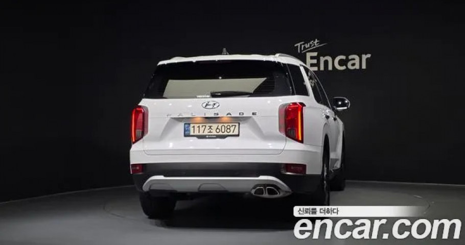 Hyundai Palisade 