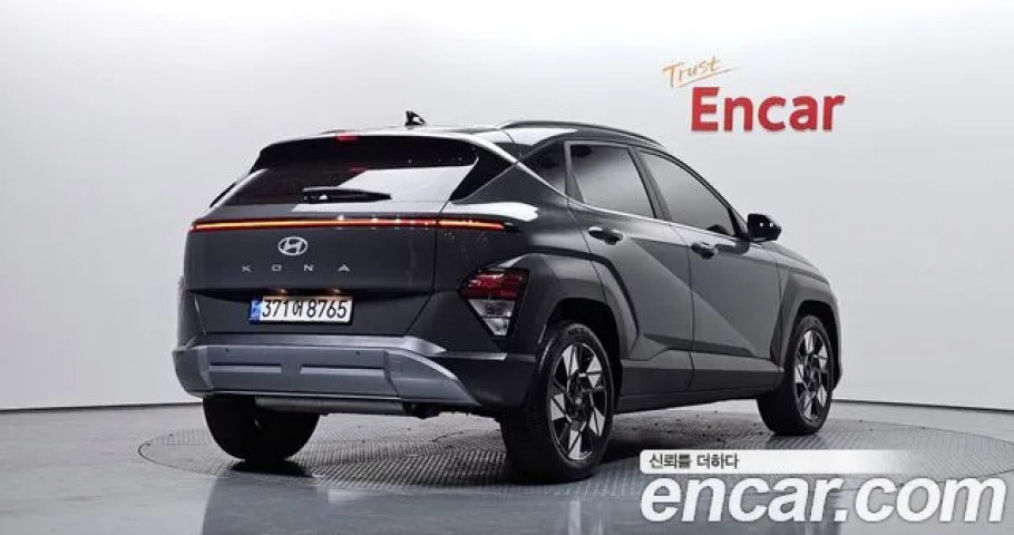 Hyundai Kona 