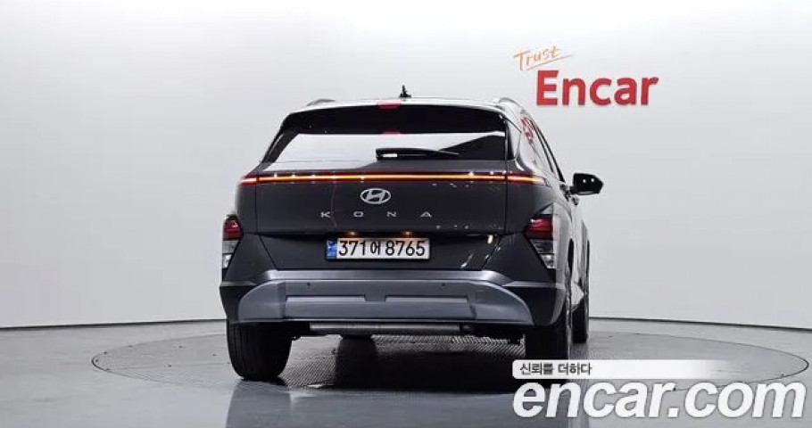 Hyundai Kona 