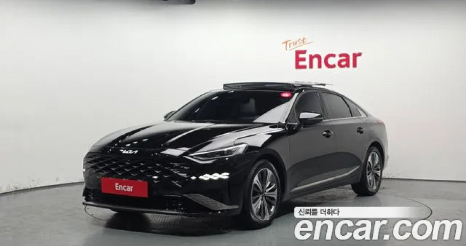 Kia K8 