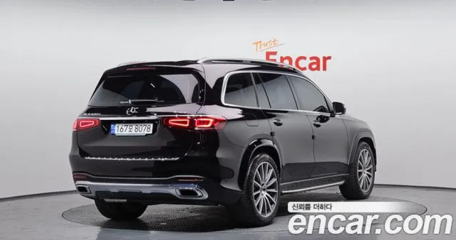 Mercedes-Benz Gls-Class 
