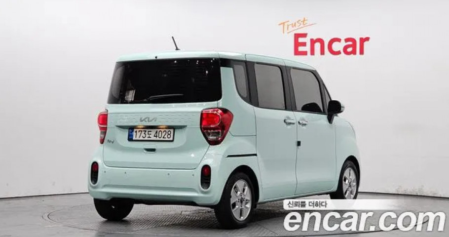Kia Ray 