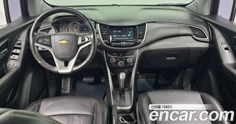 Chevrolet Trax 