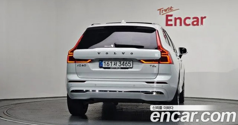 Volvo Xc60 