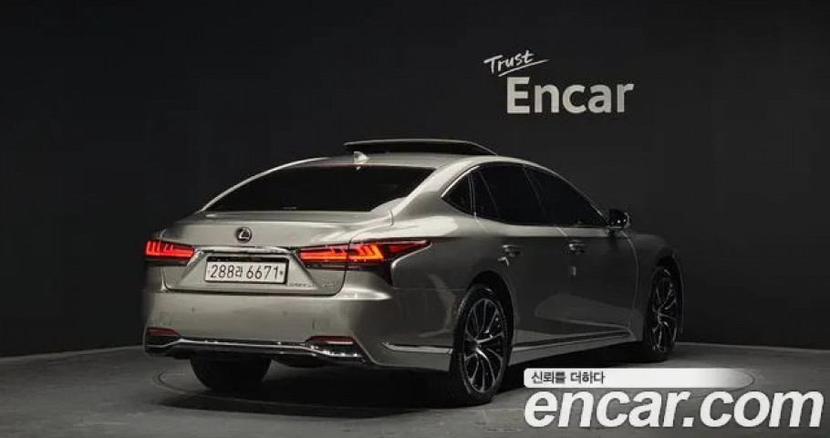 Lexus Ls 
