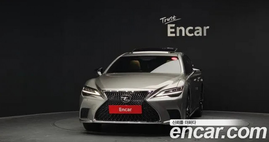 Lexus Ls 