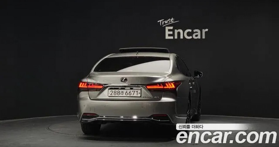 Lexus Ls 